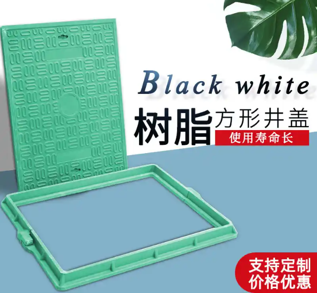 广河树脂复合电力方井展示