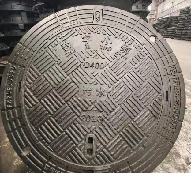广河球墨铸铁防沉降井盖展示